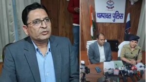 चंपावत दुष्कर्म प्रकरण में पुलिस की जांच में साजिश का खुलासा! पुलिस का दावा – बदले की भावना में नाबालिग को बहला-फुसलाकर रचा गया सुनियोजित षड्यंत्र!