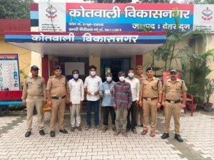 सार्वजनिक स्थान पर जुआ खेलने वाले अभियुक्तों को पुलिस ने किया गिरफ्तार